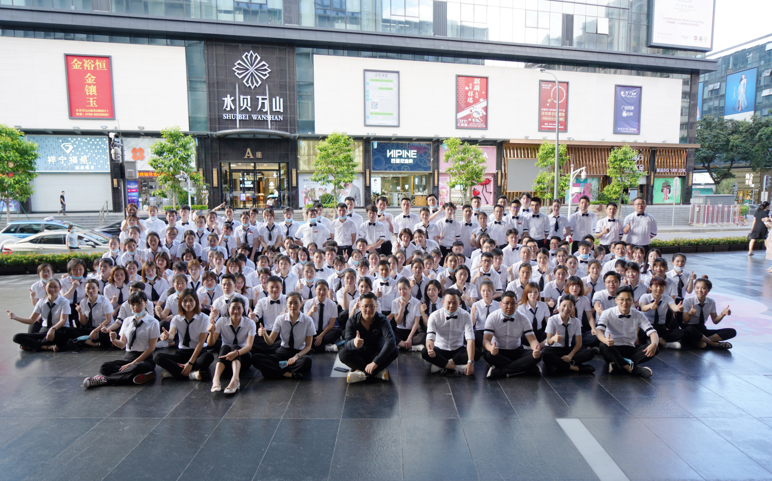 火力全開！明豐珠寶《6.19買手狂歡節(jié)》盛大啟幕